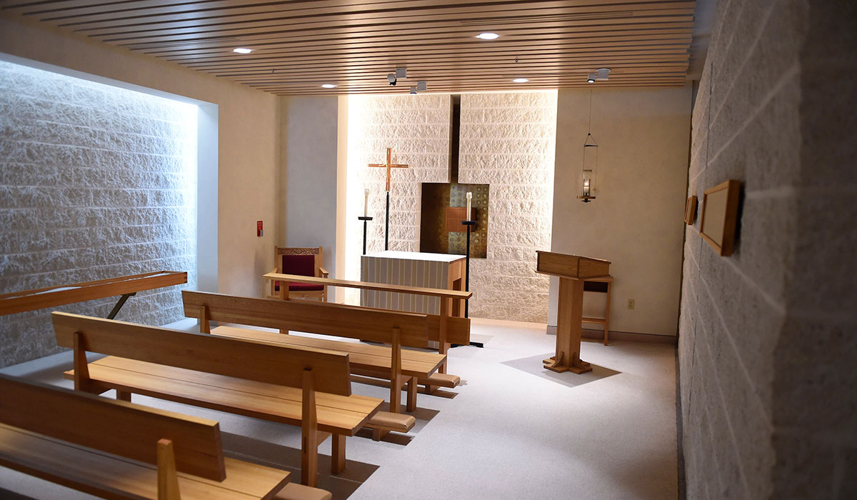 Mary, Mirror of Justice Chapel