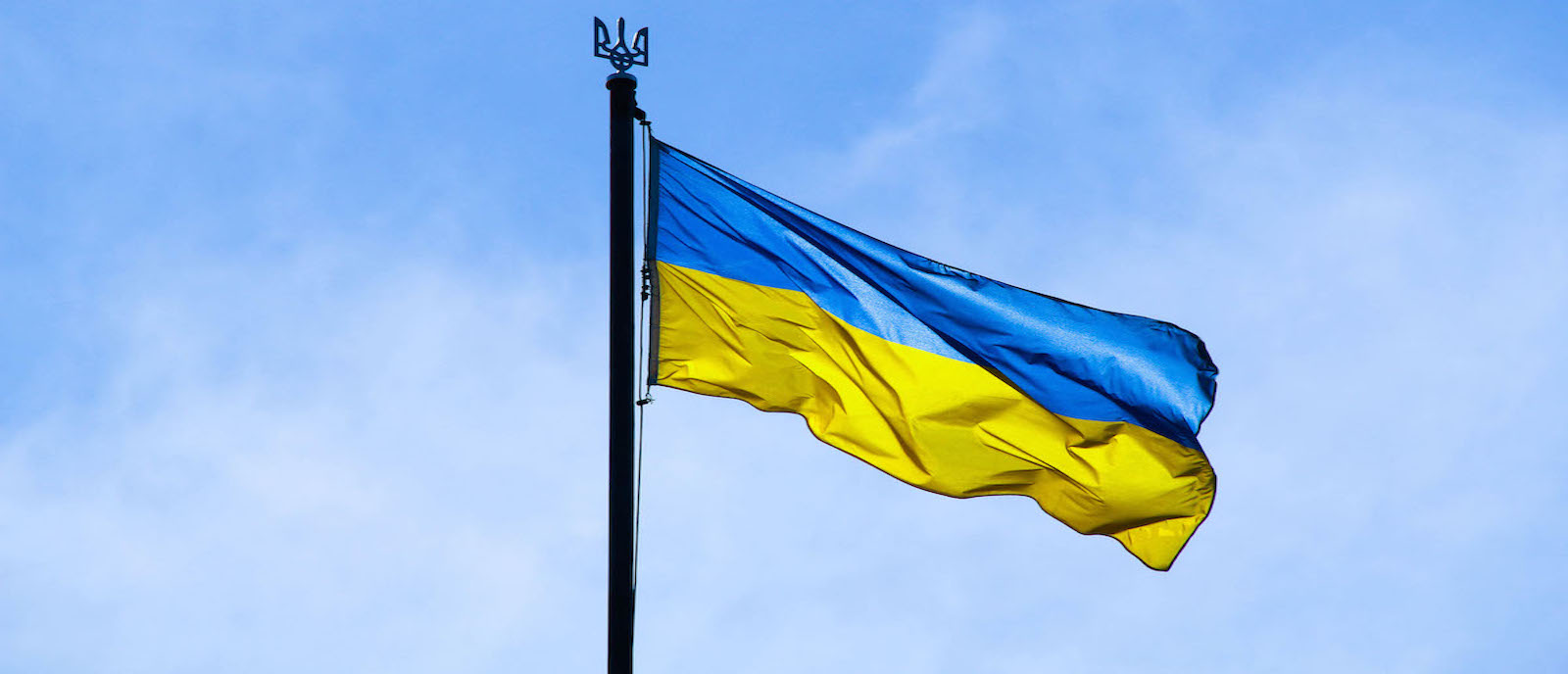 The Ukrainian flag waving